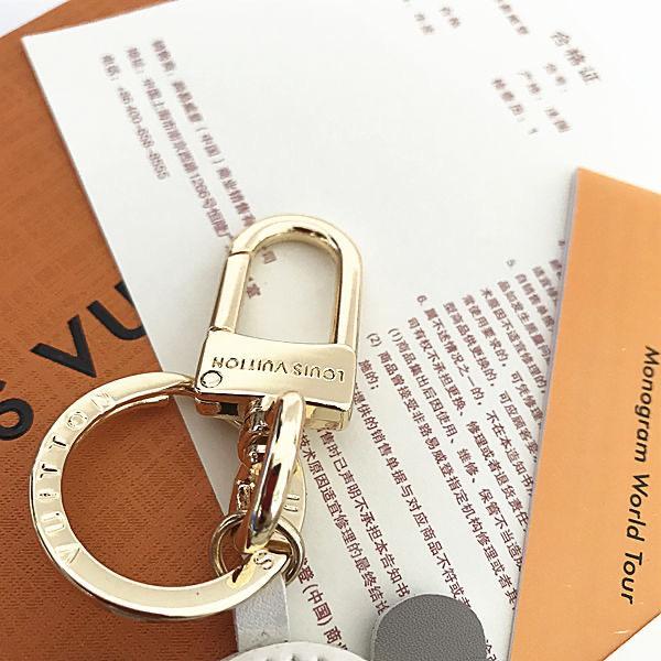 Summer Pendant Keychain