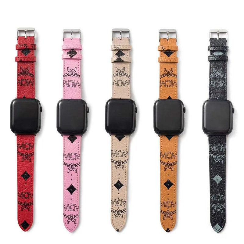Colorful Printed Apple Watch Straps
