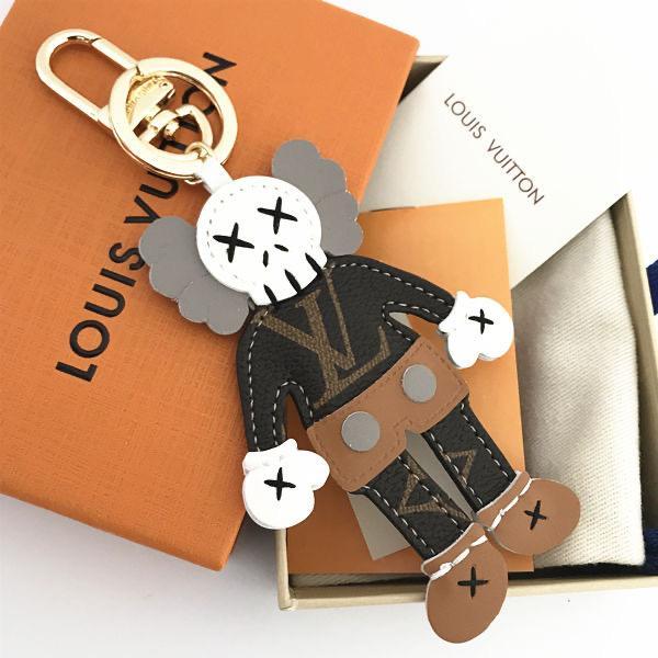 Summer Pendant Keychain